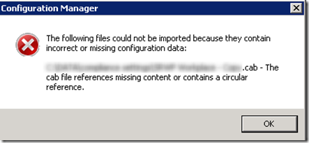 dcm_error